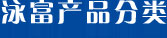 Ʒ